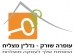 נדל"ן מצליח- משרד תיווך ברמלה